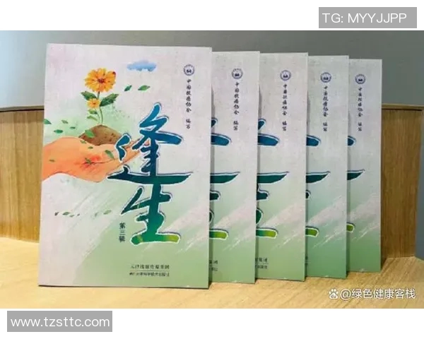 周娜专访：从初学者到顶尖攀岩者的心路历程与成长故事